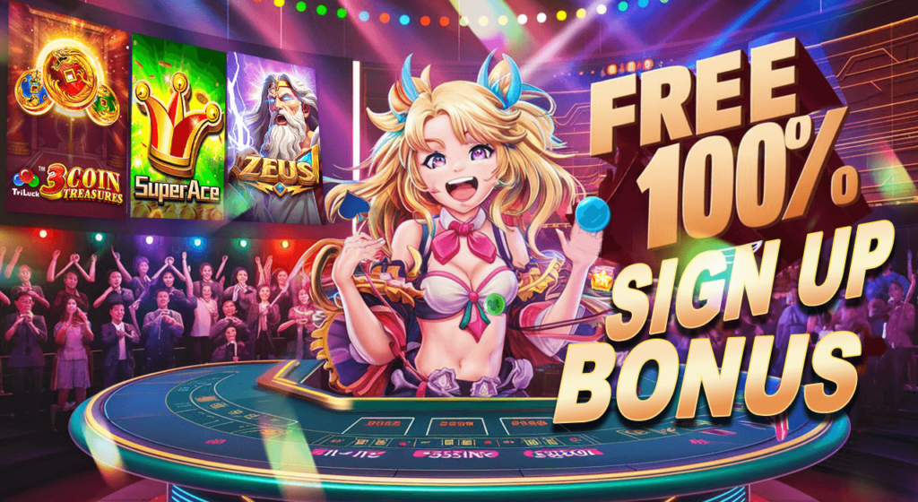 How to Get the Latest Free 100 Sign Up Bonus 2024